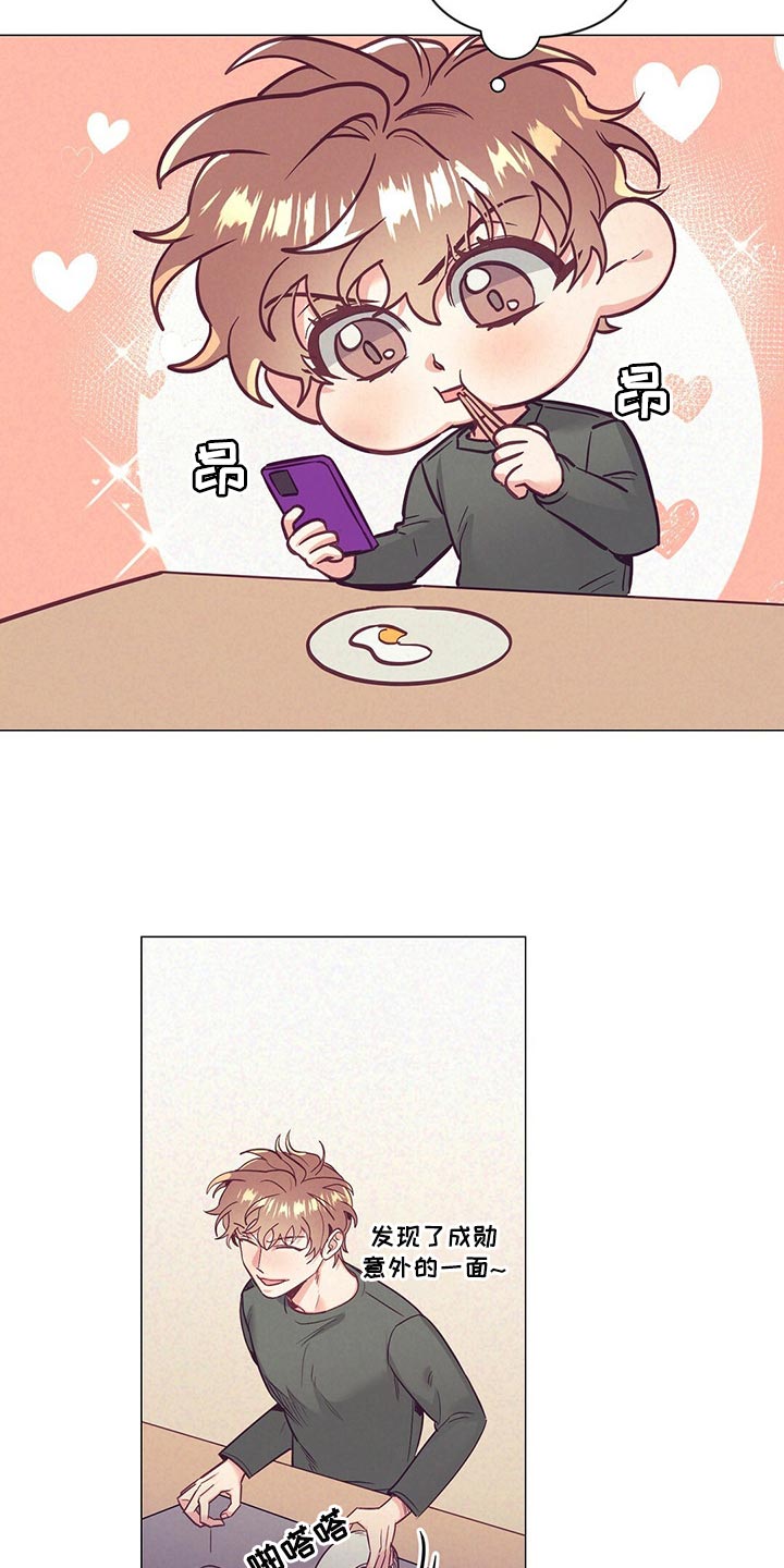第43话24