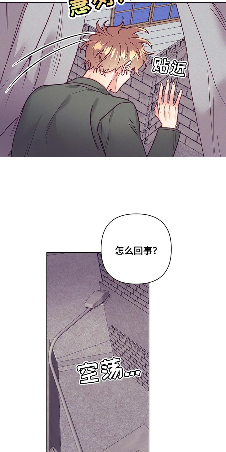 第43话26