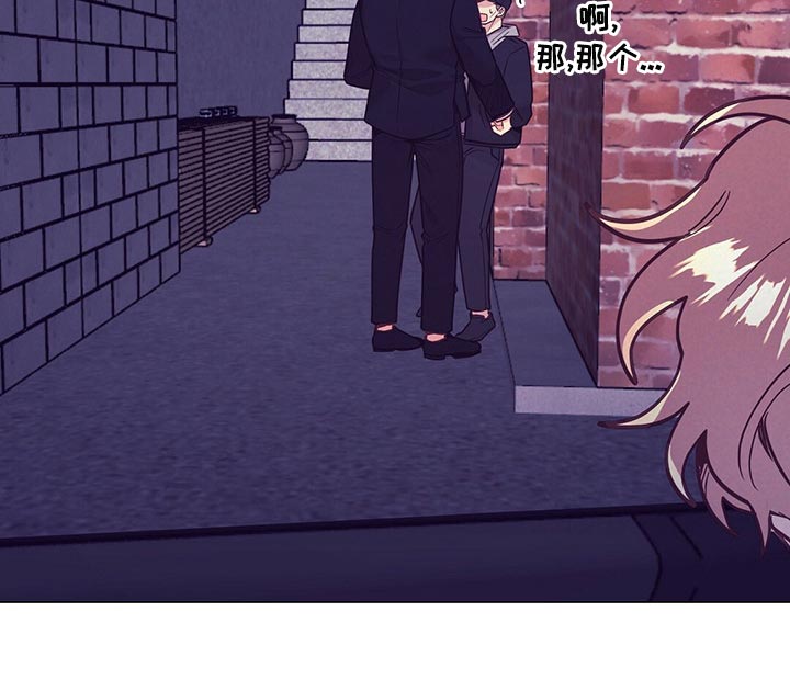 第43话9