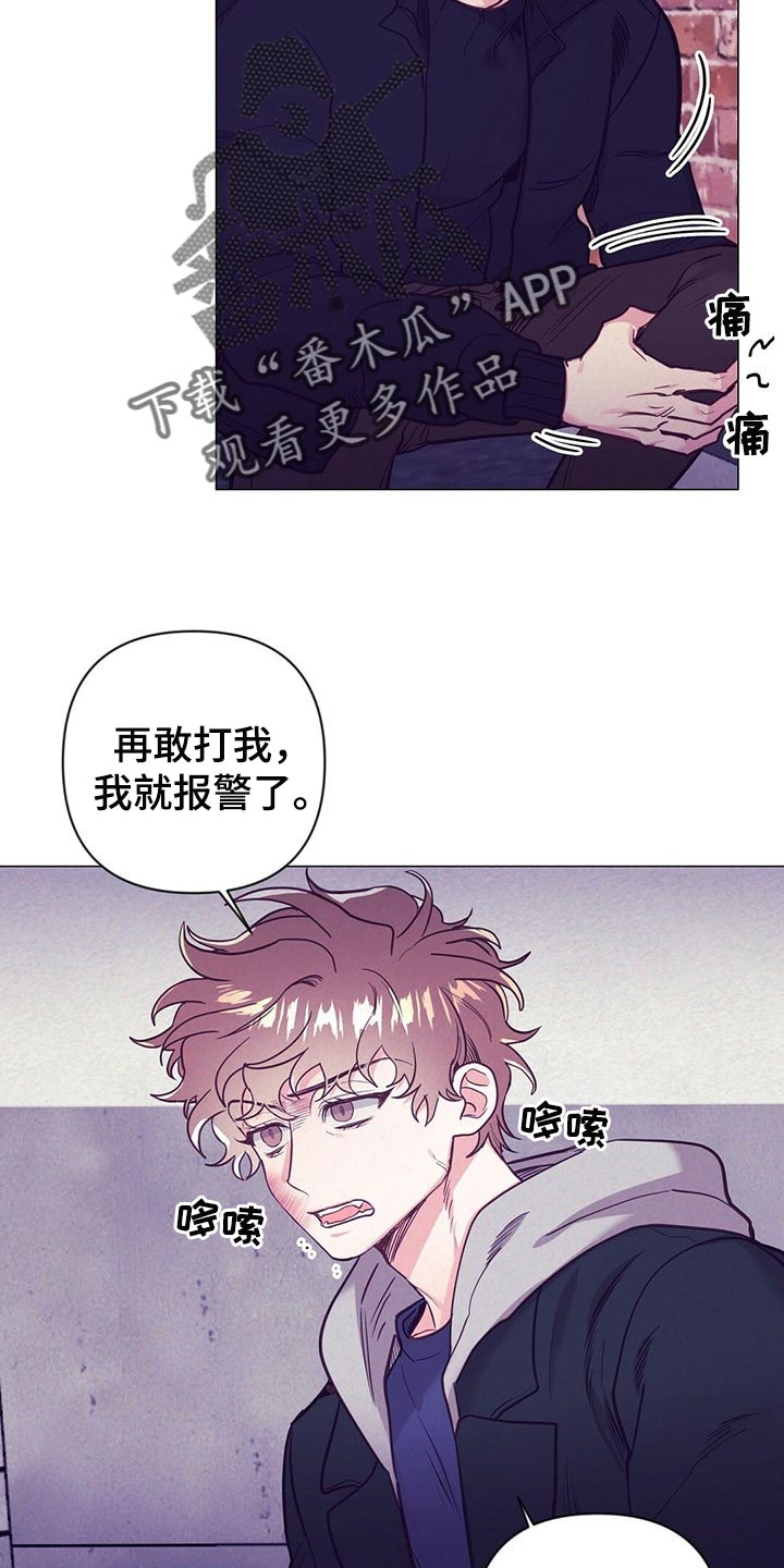 第42话1