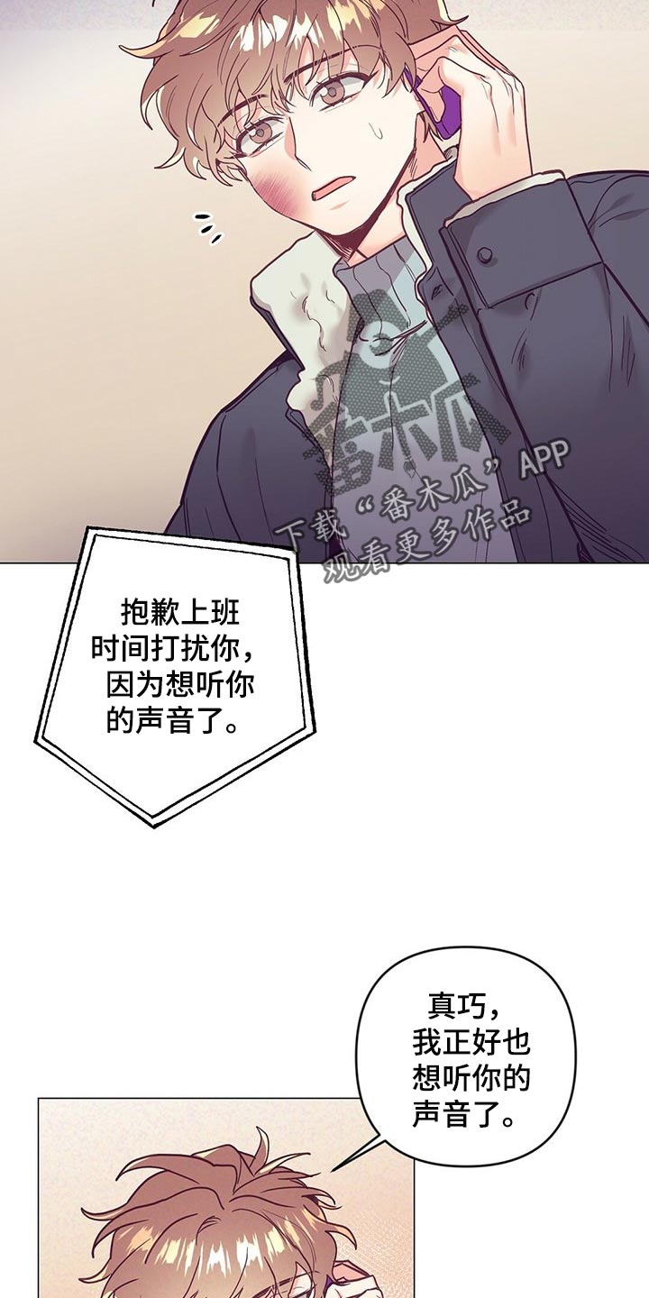 第42话10