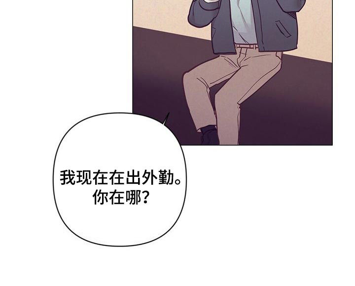 第42话12