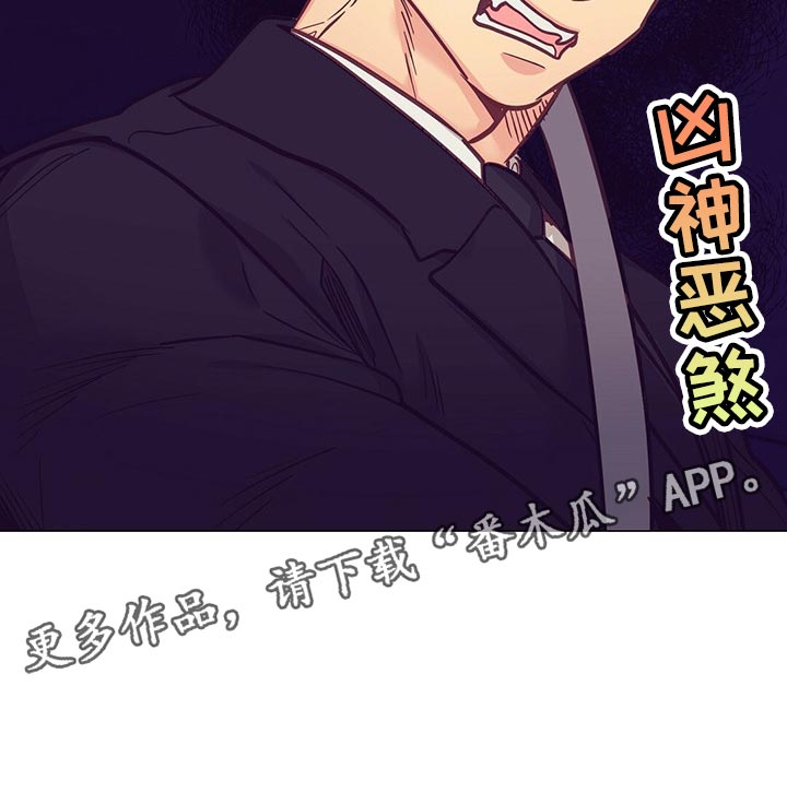 第42话26