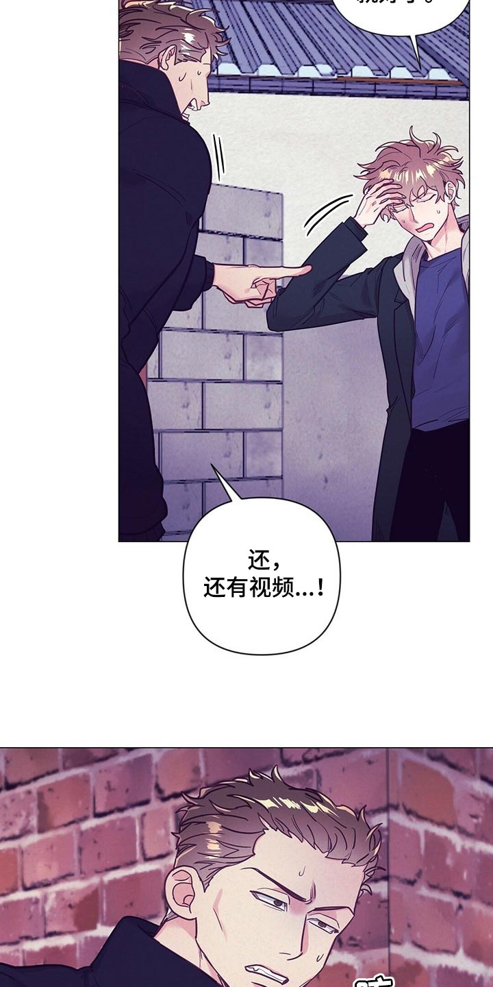第42话4