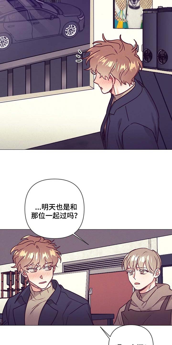 第41话1