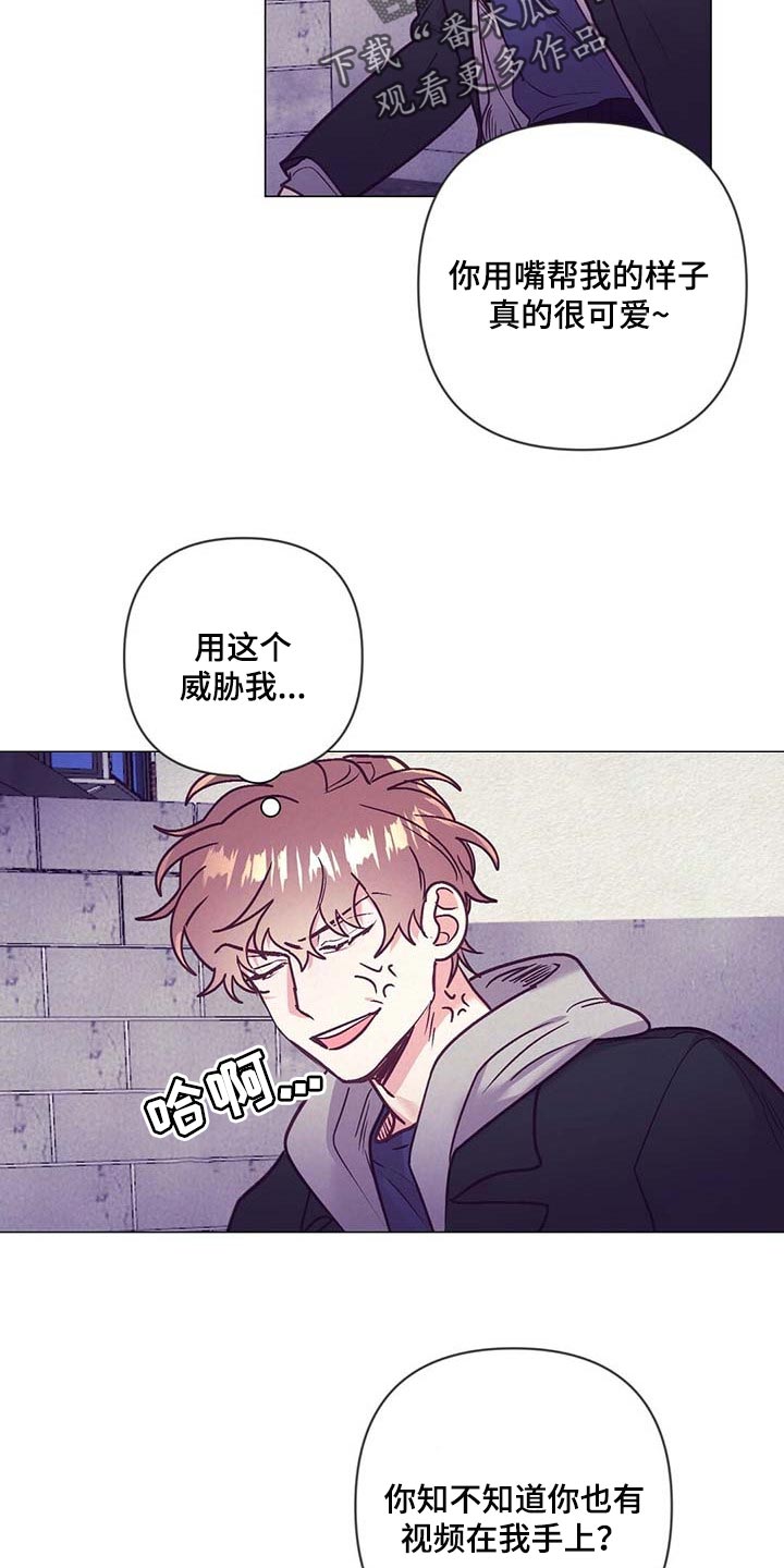 第41话18