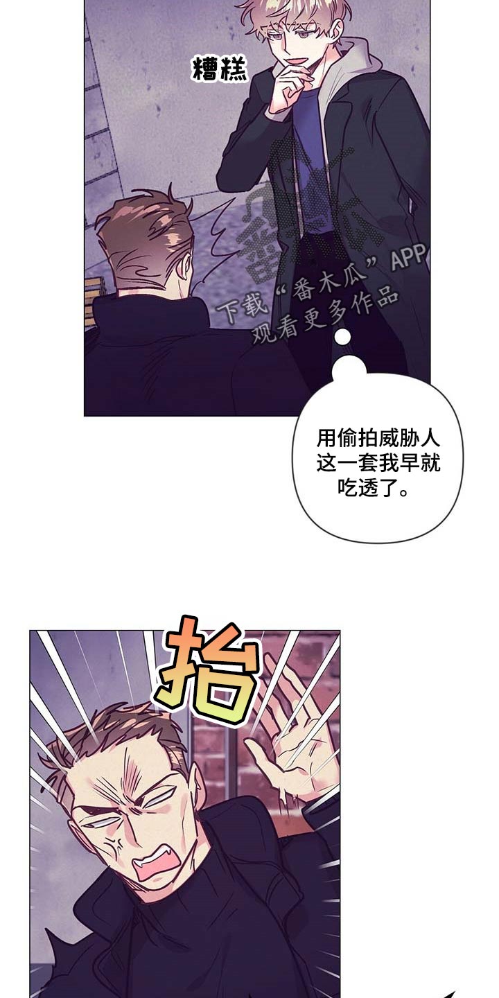第41话20