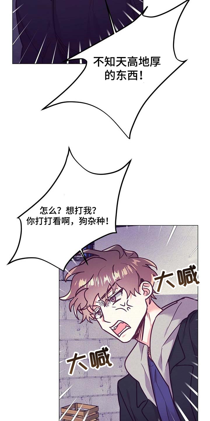 第41话21
