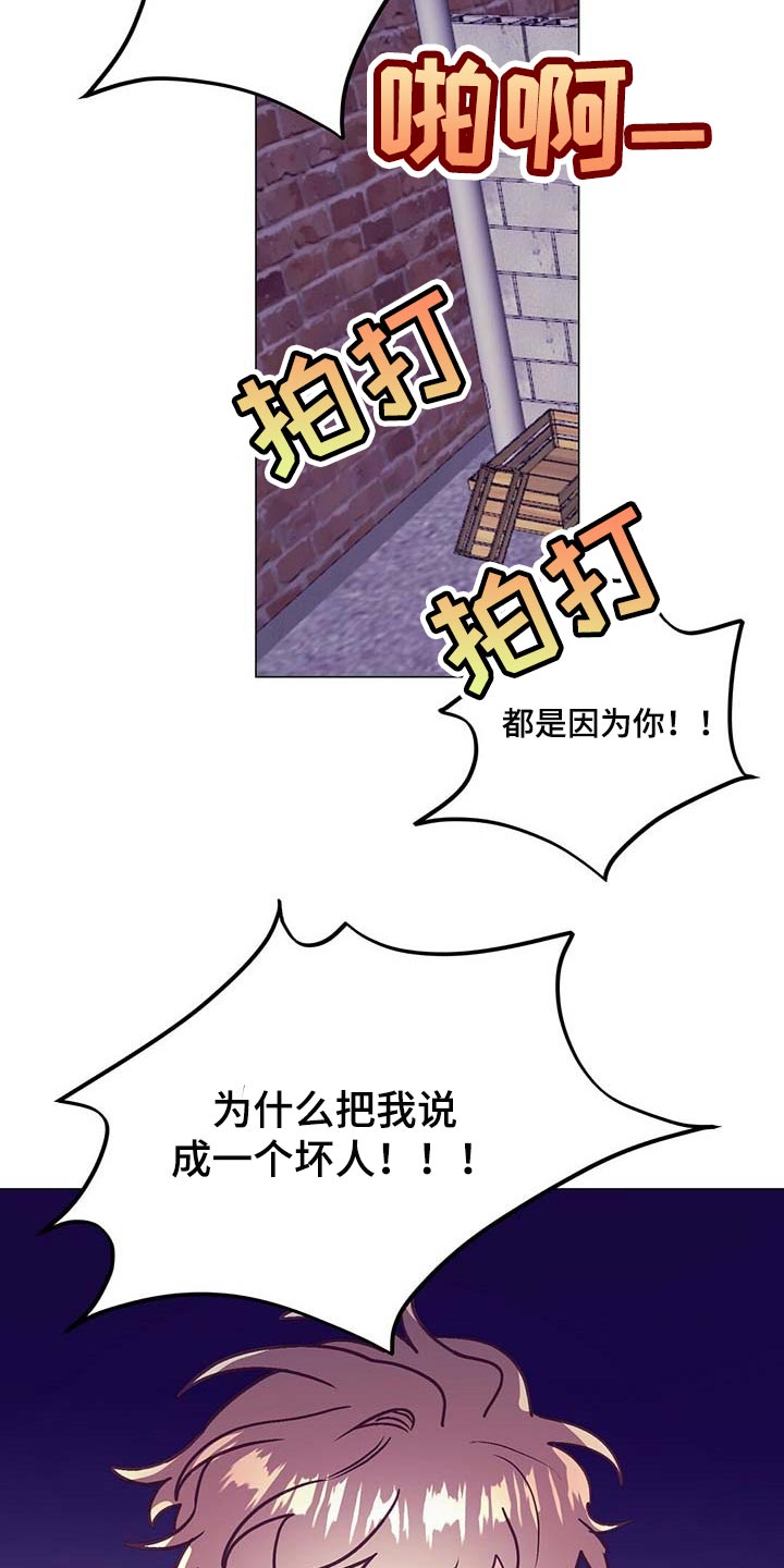 第41话23