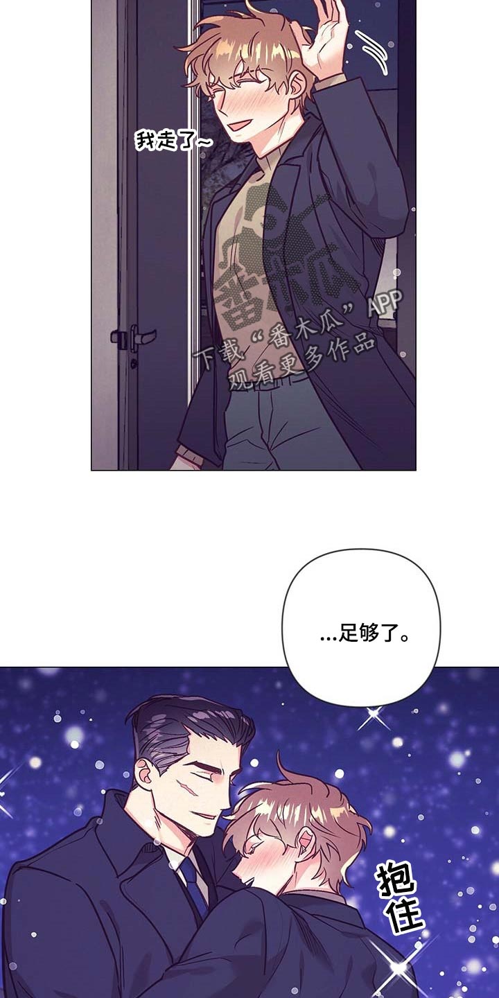 第41话3