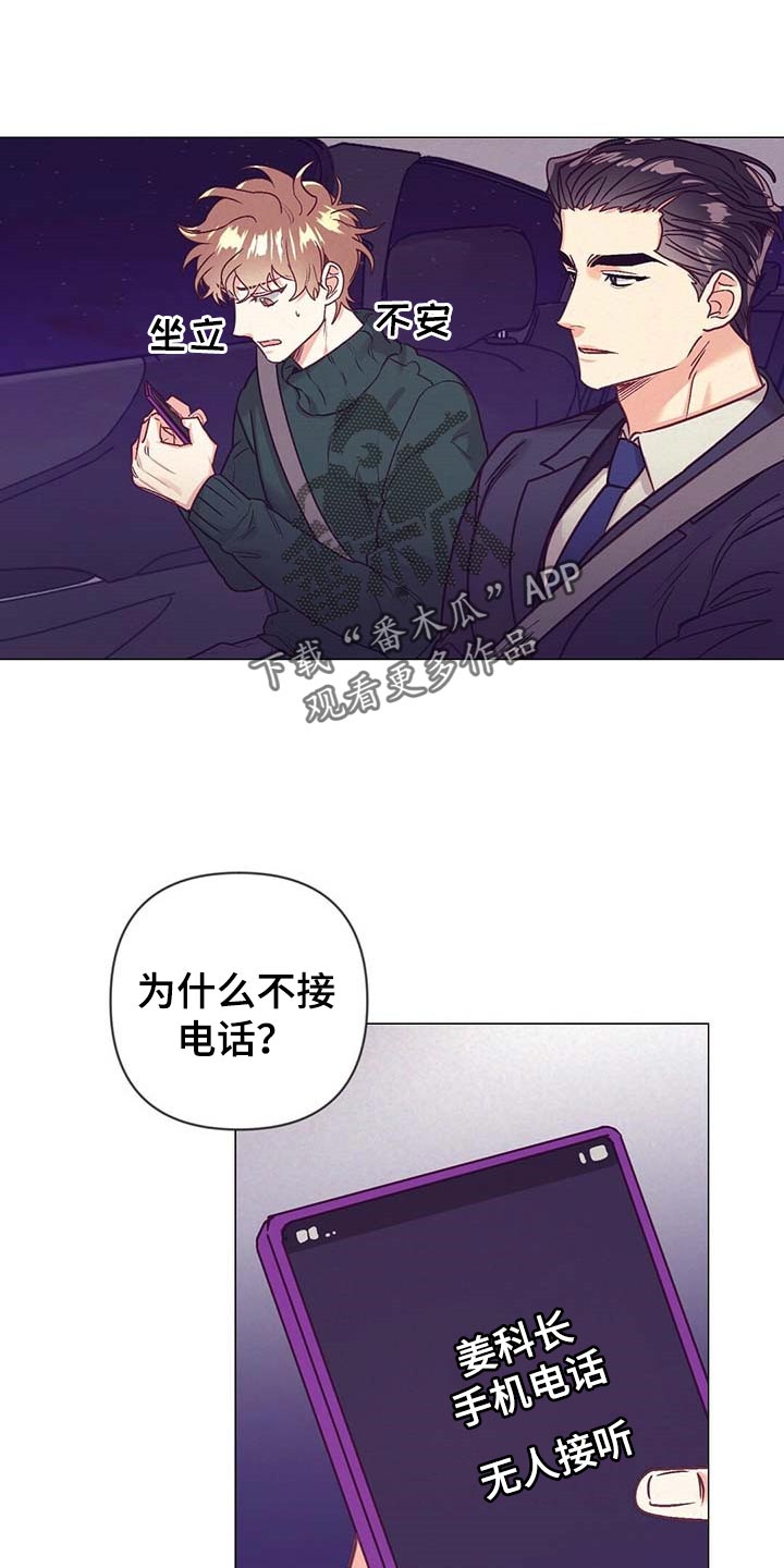 第40话0