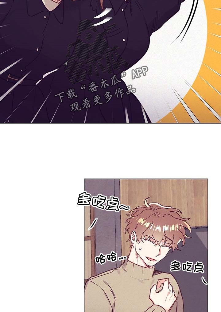 第40话12