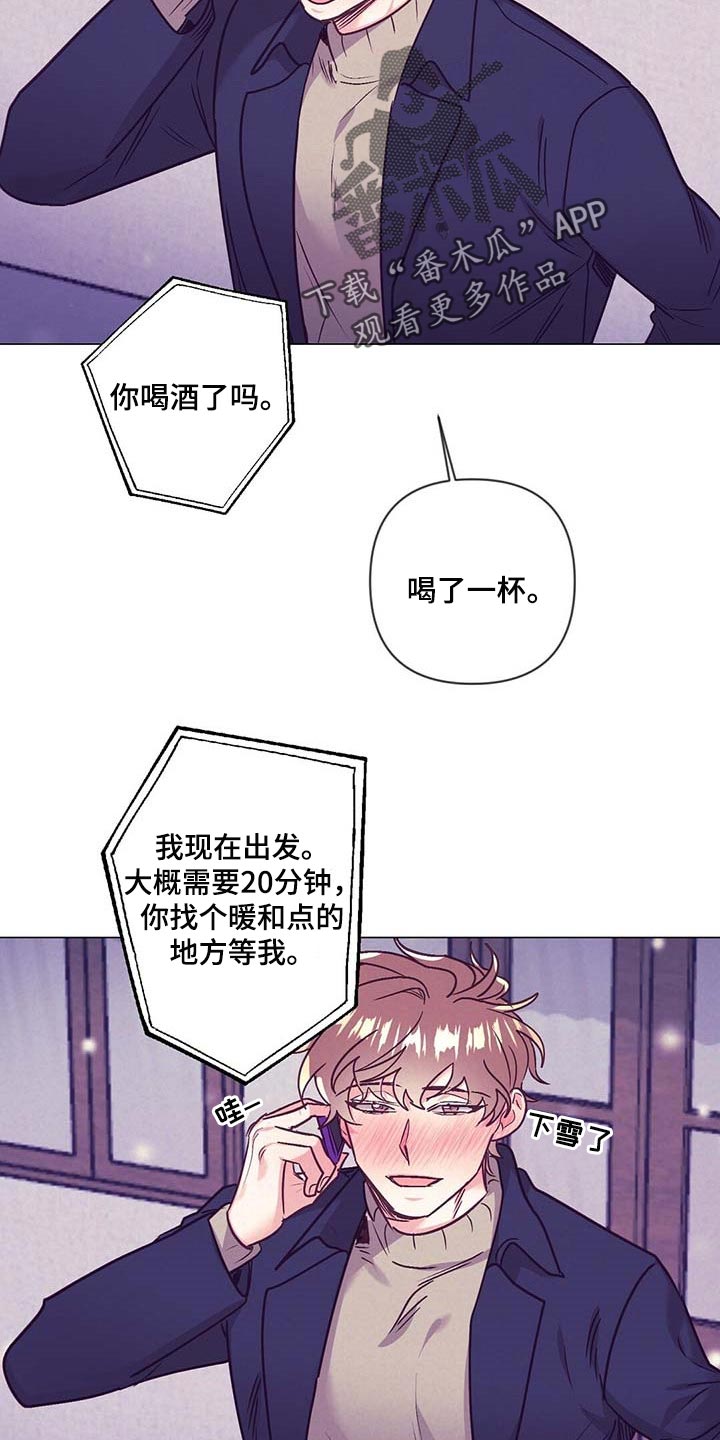 第40话14