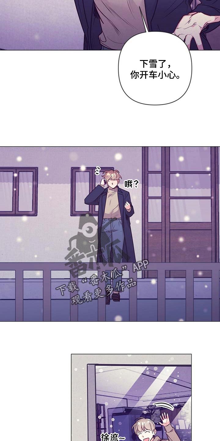 第40话15