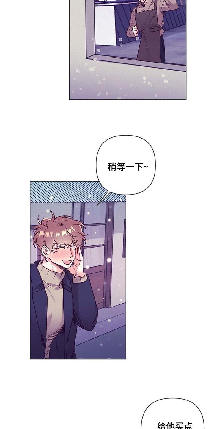 第40话16
