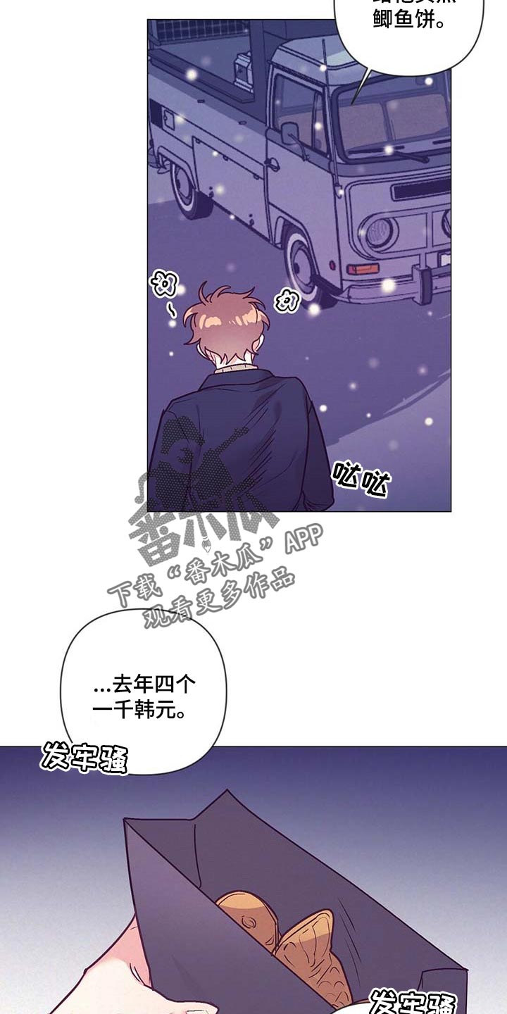 第40话17