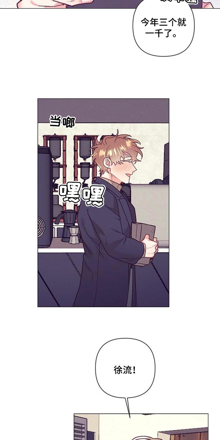 第40话18