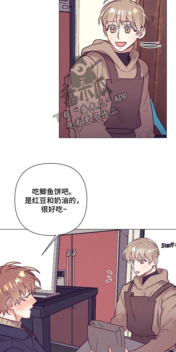 第40话19