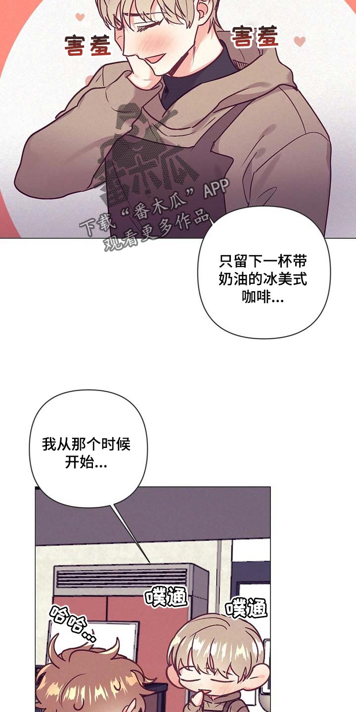 第40话24