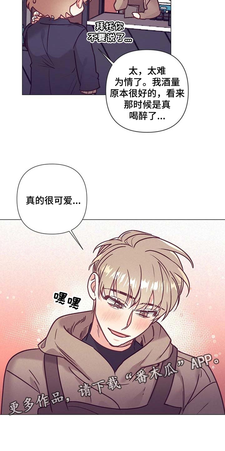 第40话25