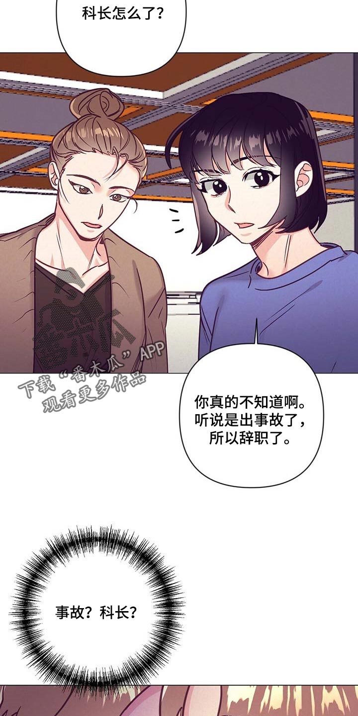 第39话1