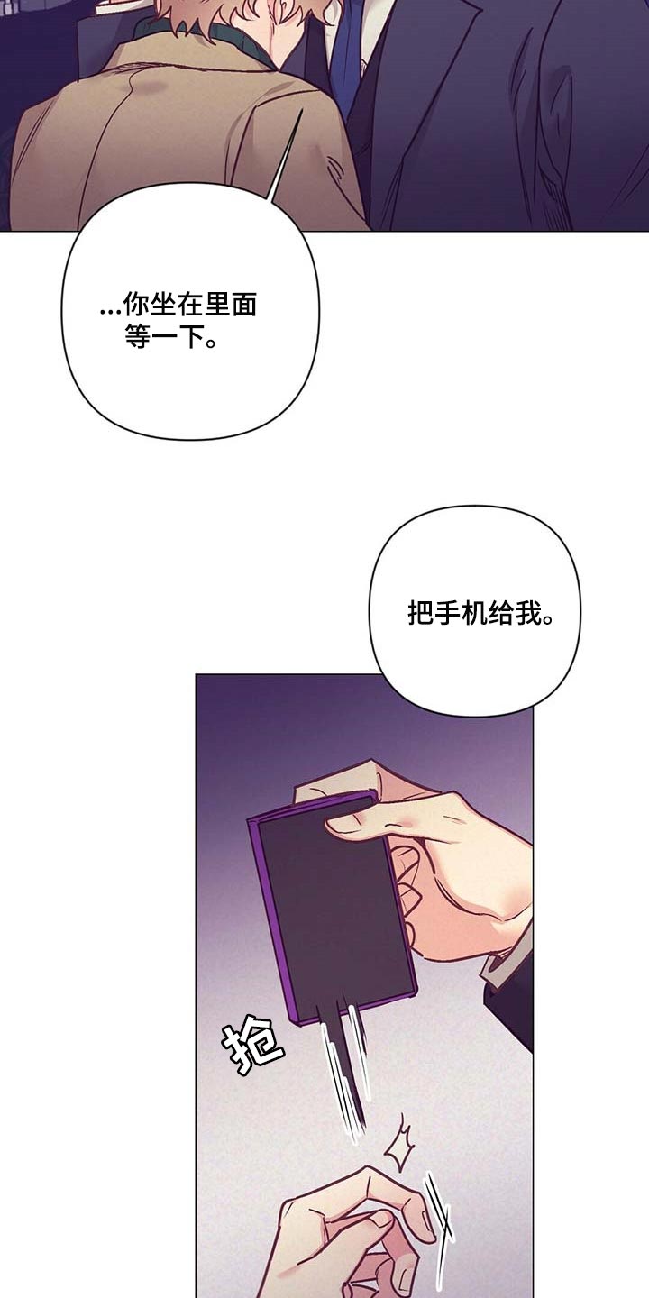 第39话13