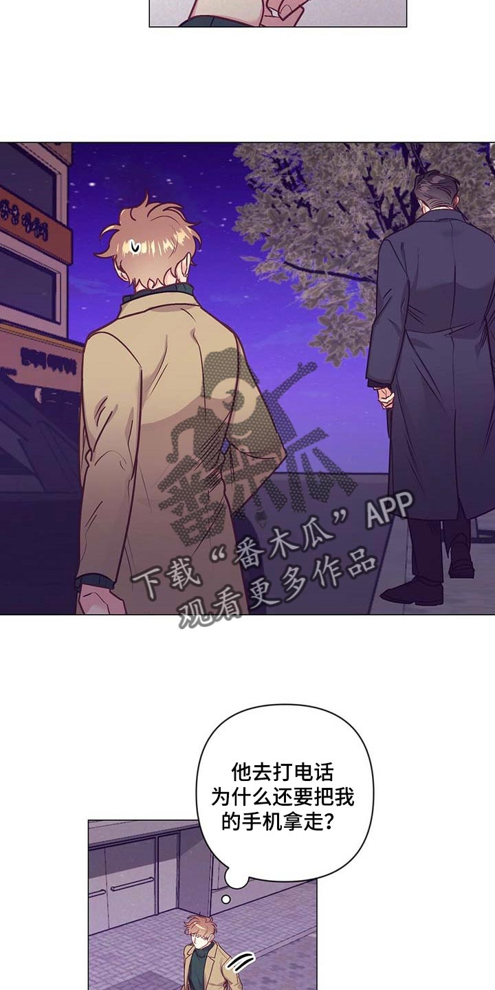 第39话14