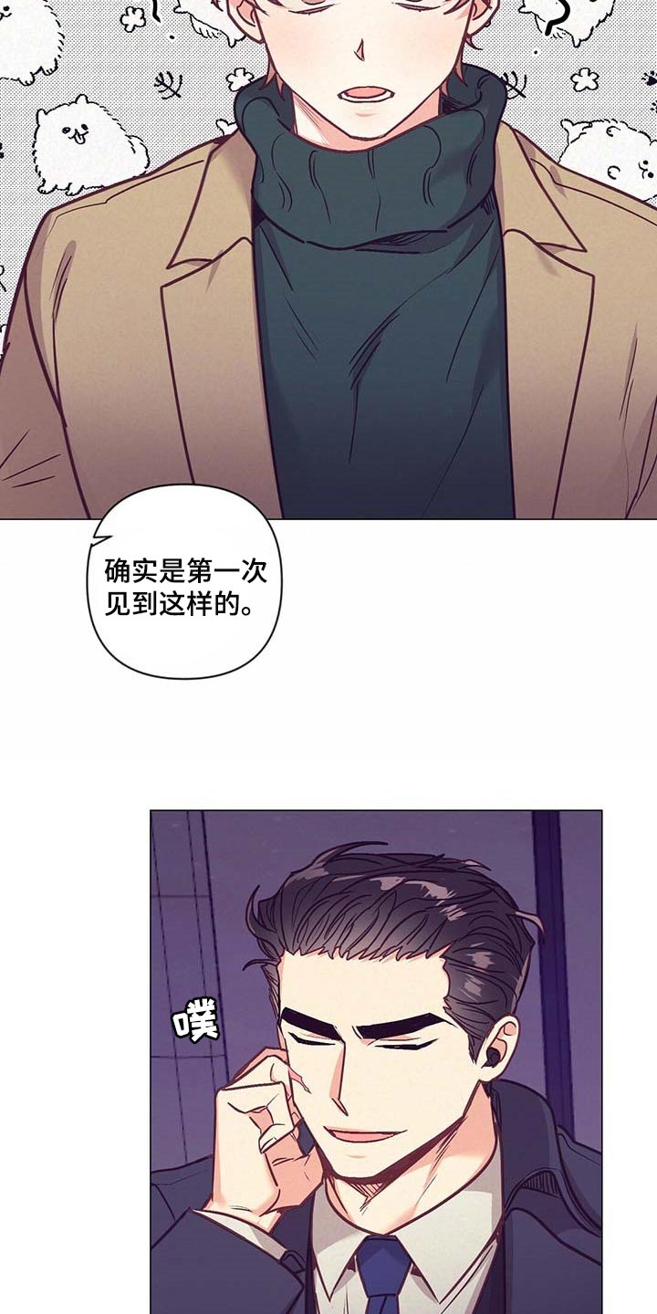 第39话18