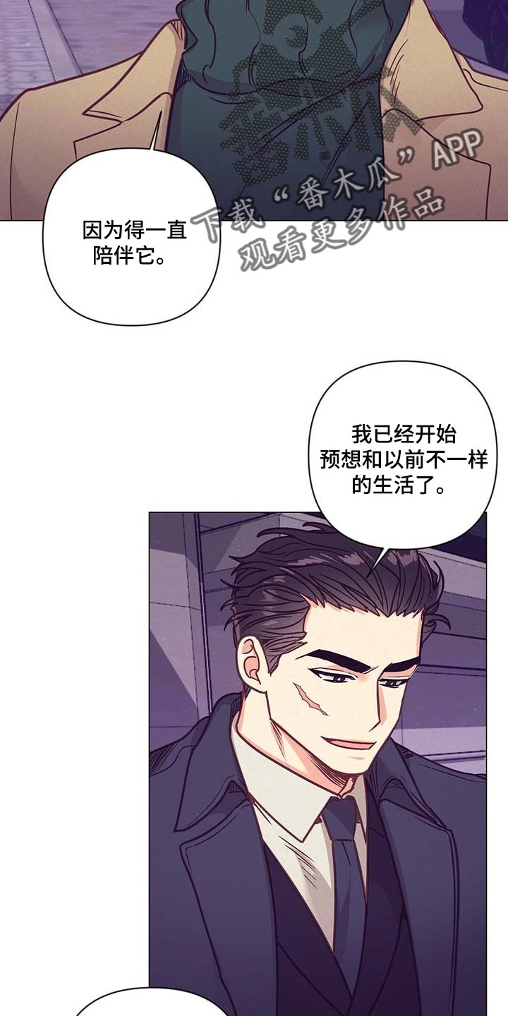 第39话22
