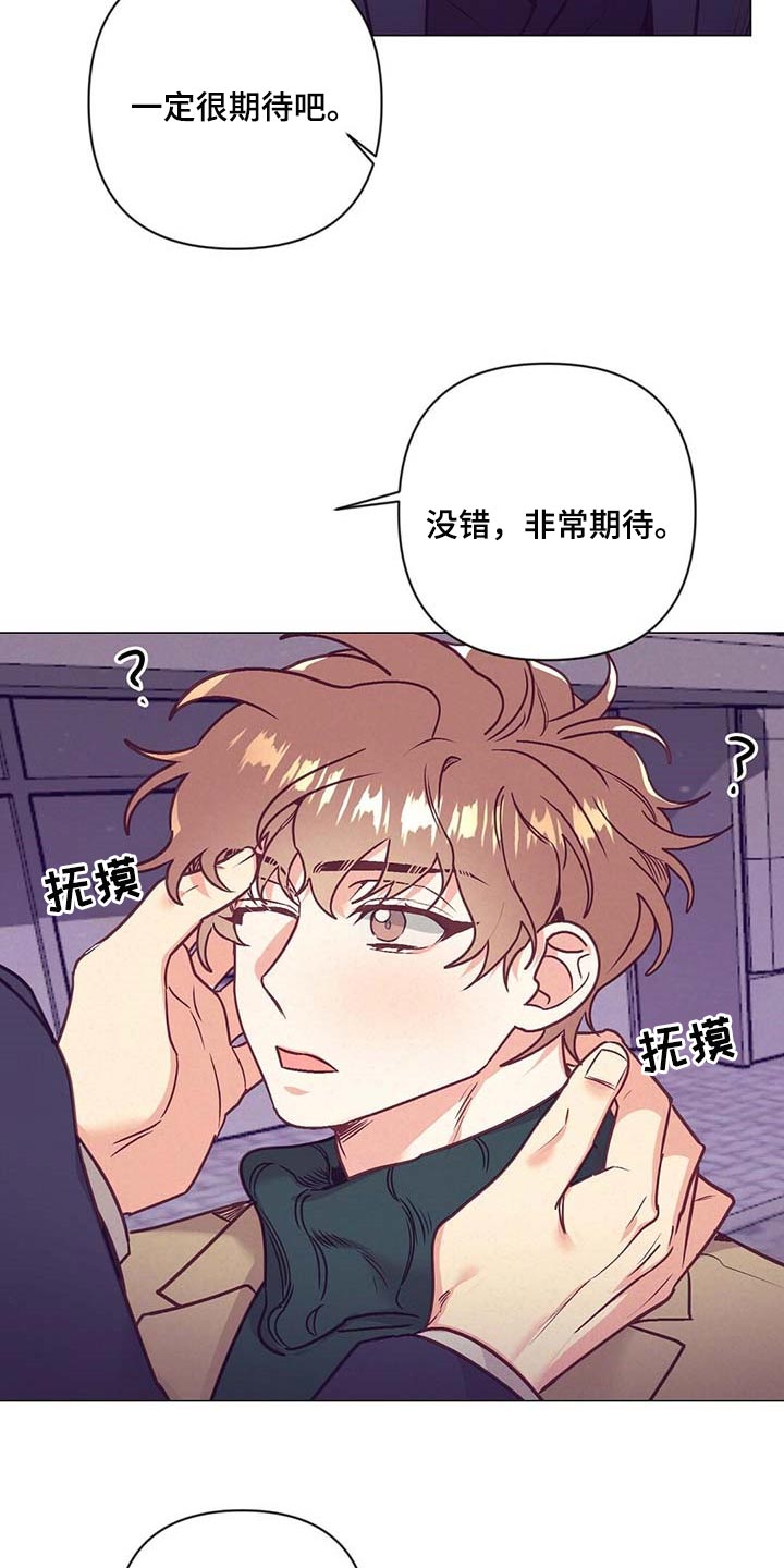 第39话23