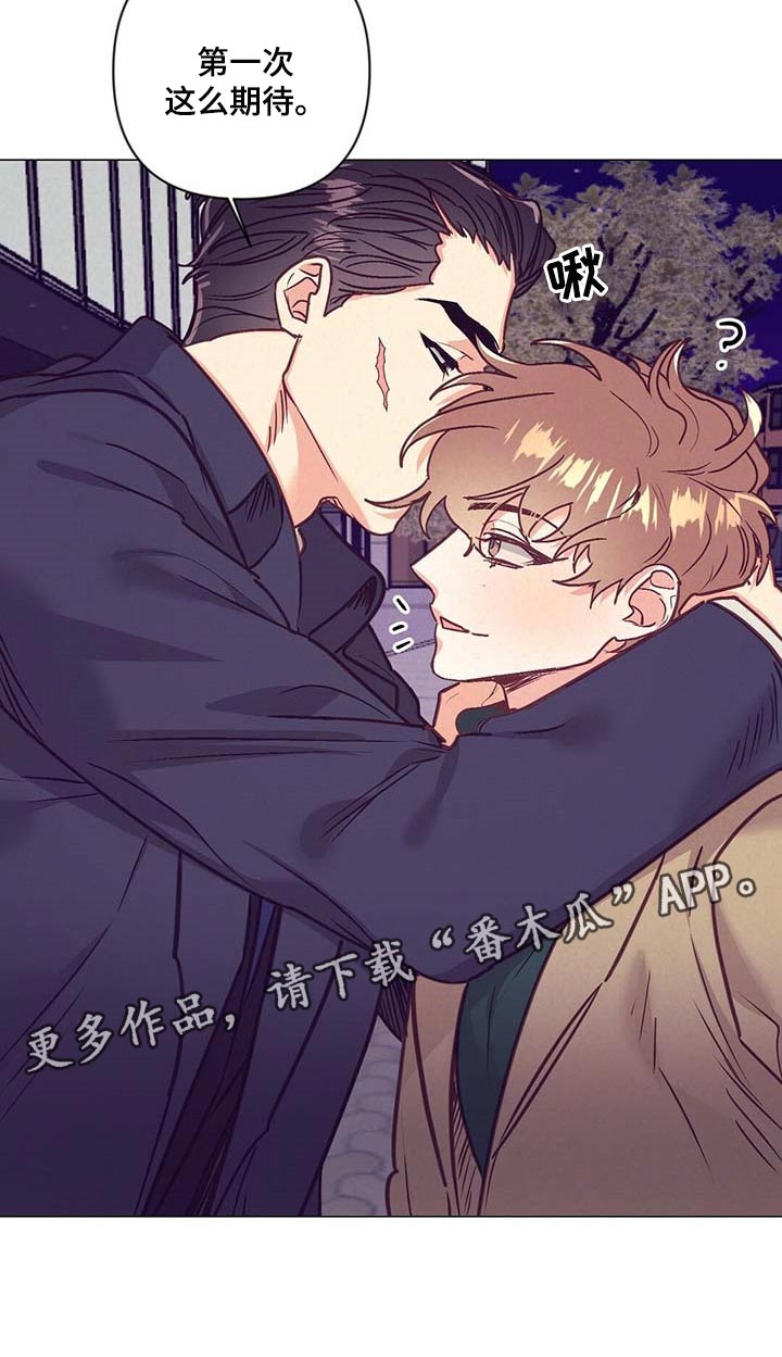 第39话24