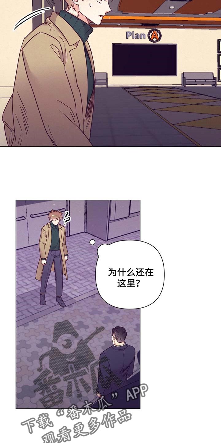 第39话6