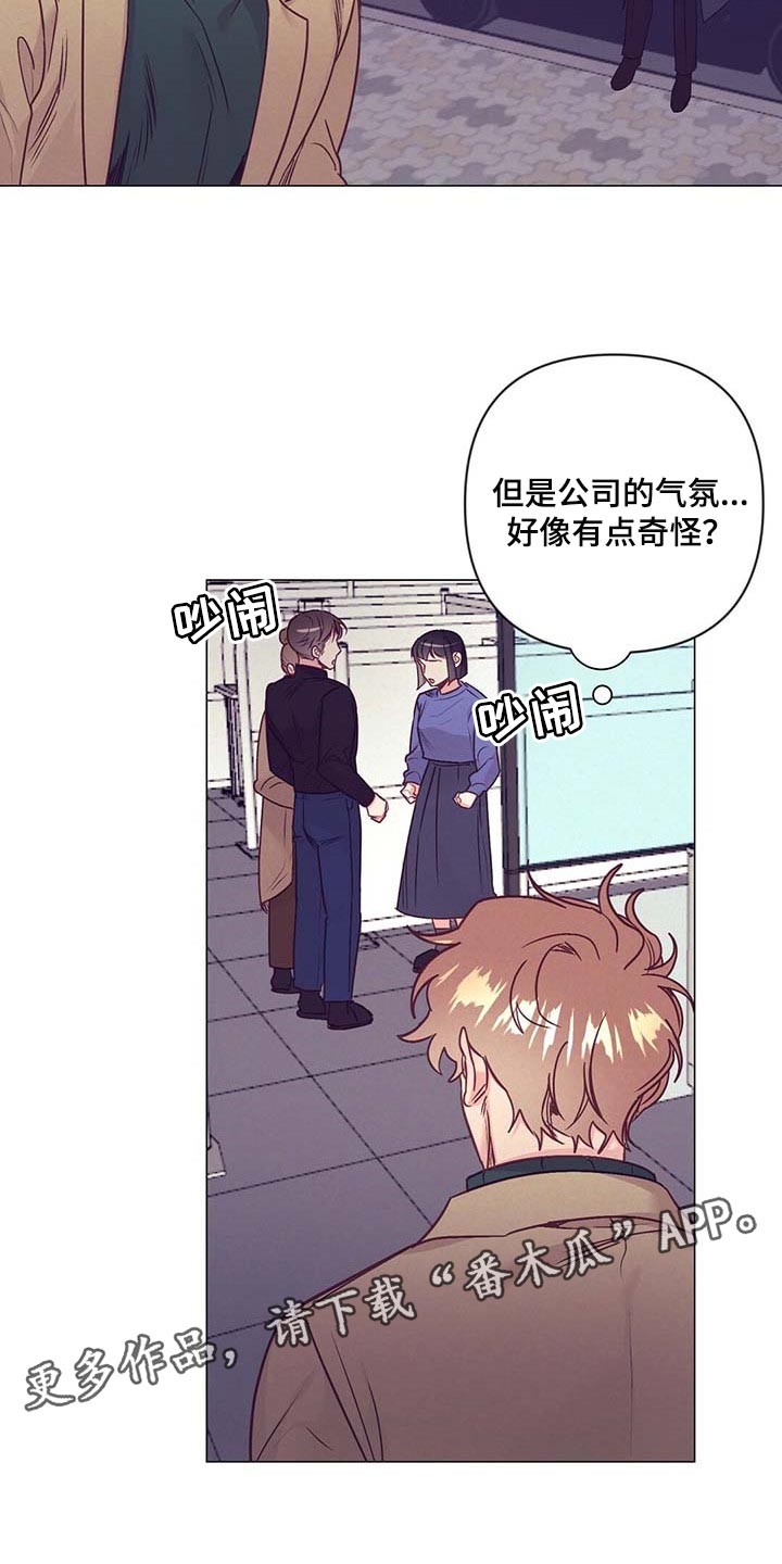 第38话16
