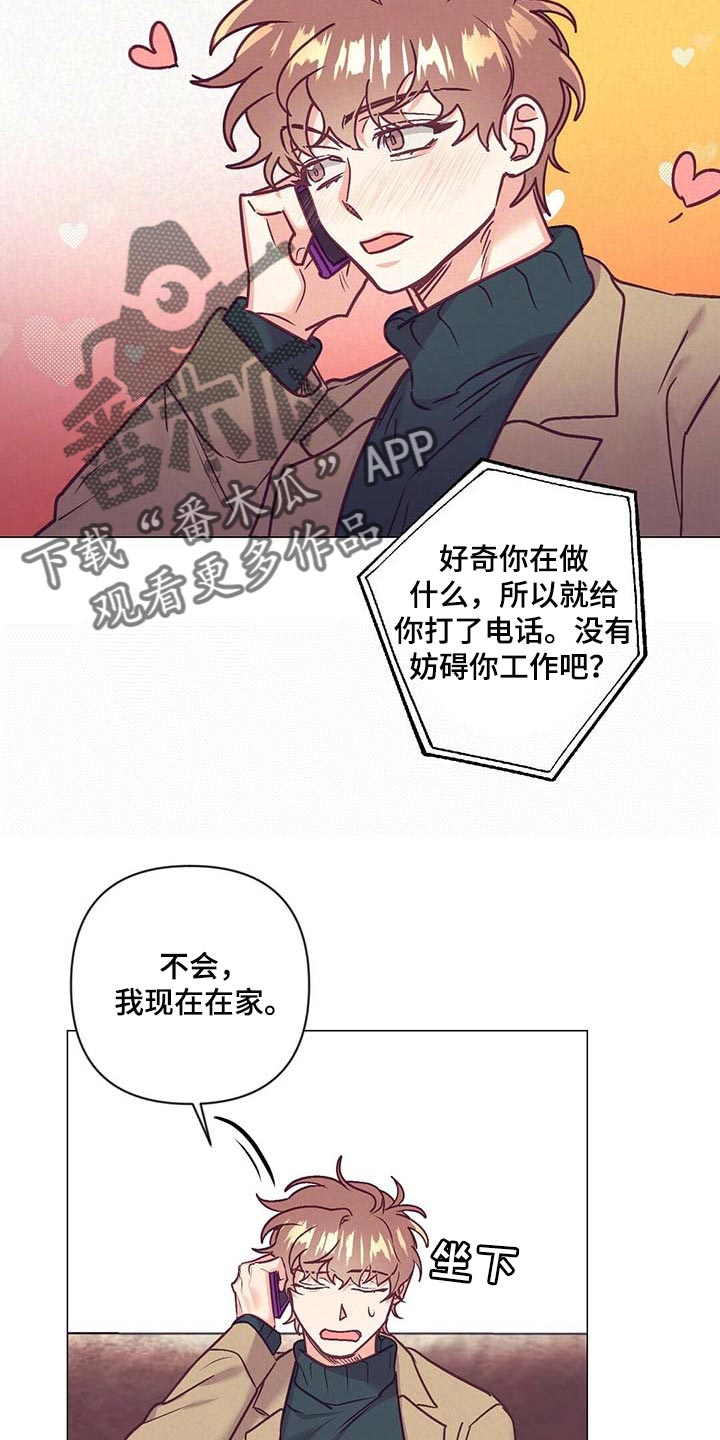 第38话4