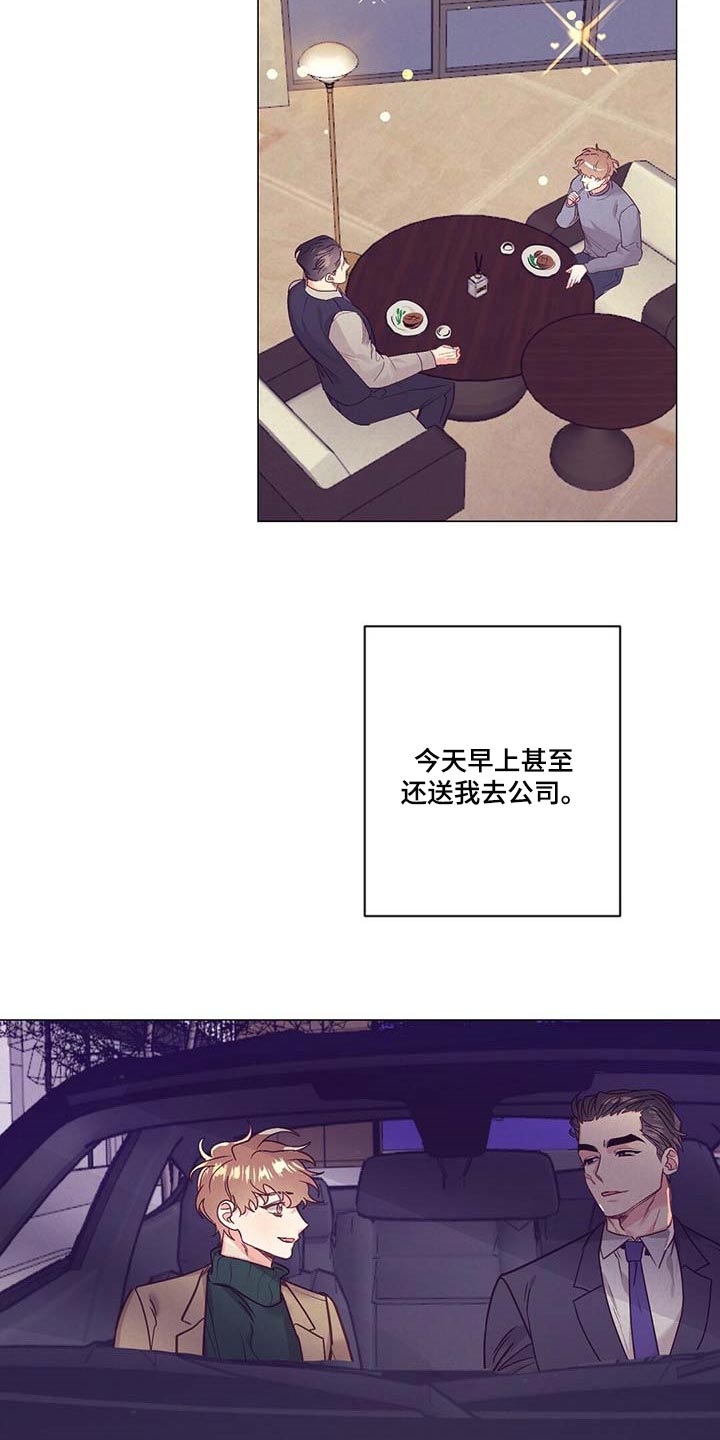 第37话1