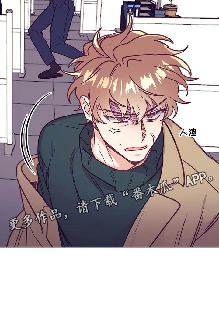 第37话16