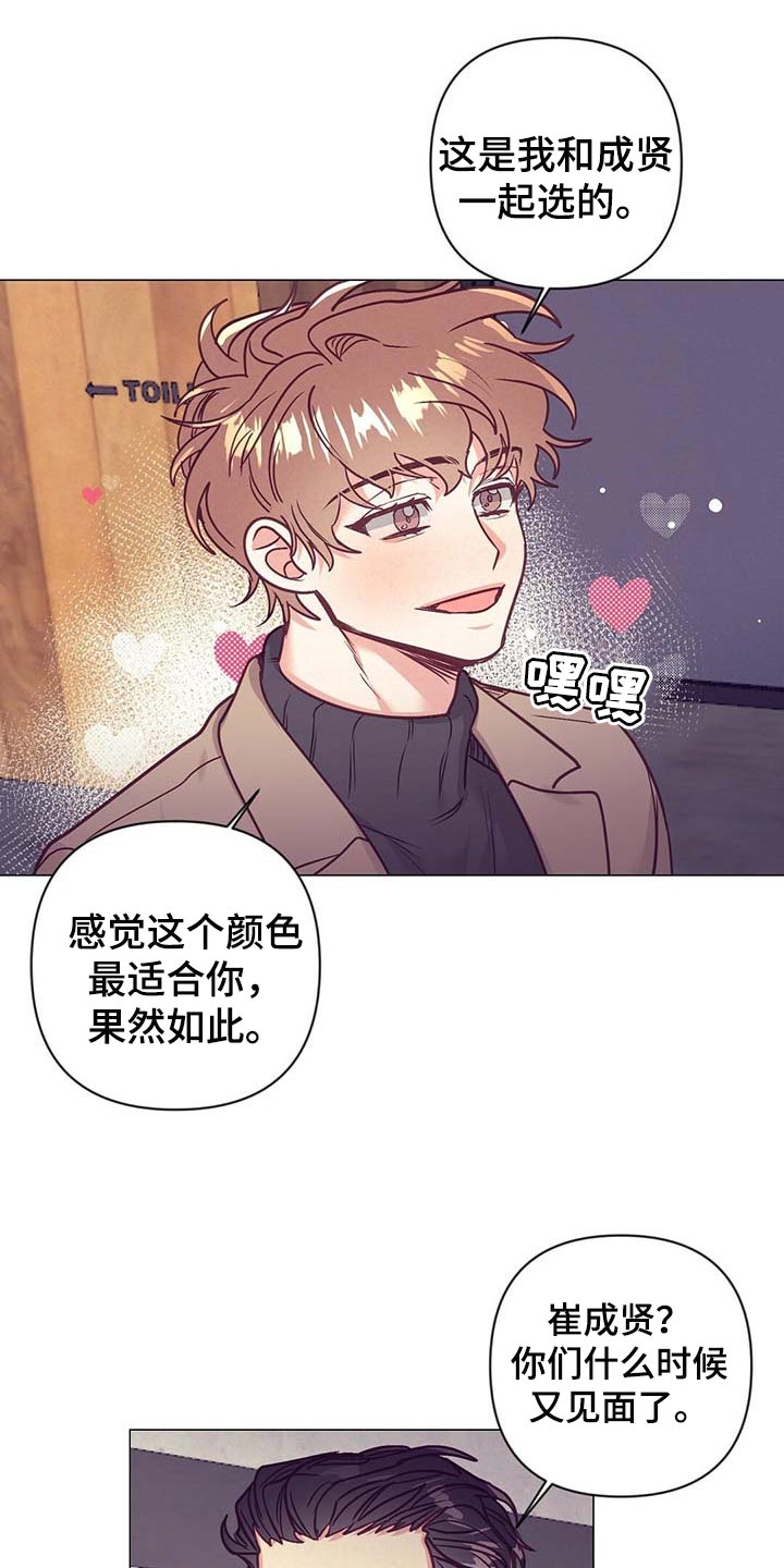 第36话0
