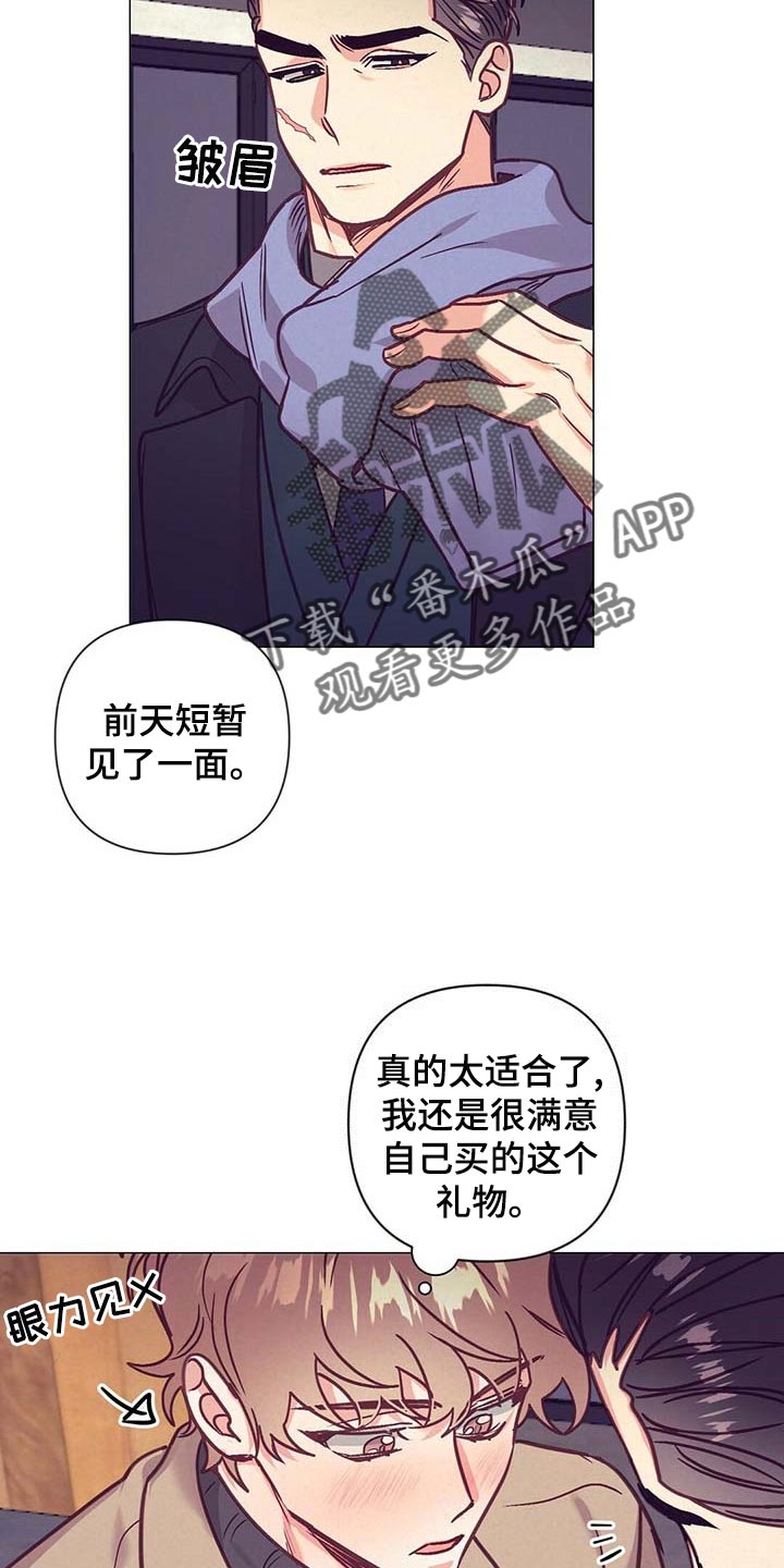 第36话1