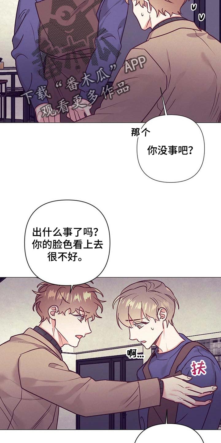 第36话15