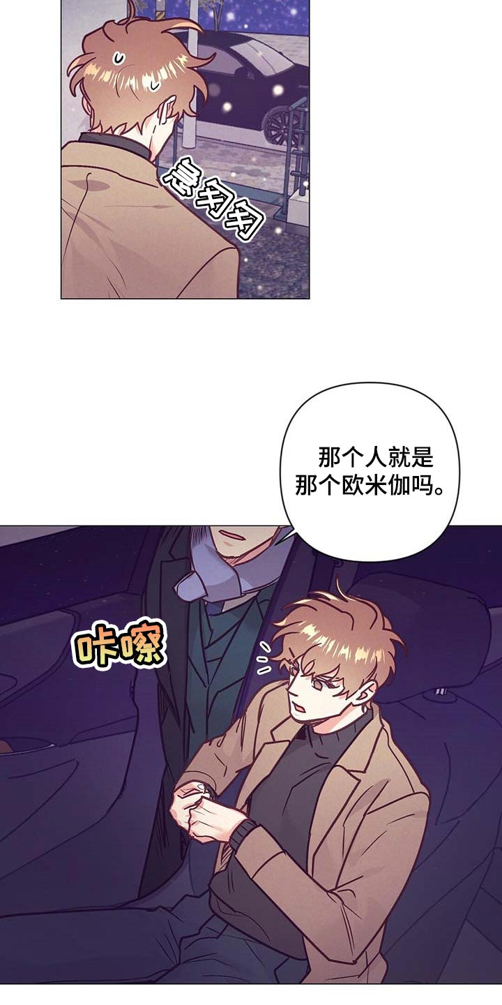 第36话19