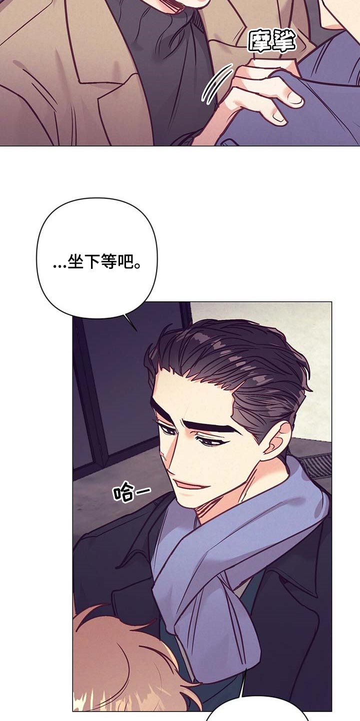 第36话2