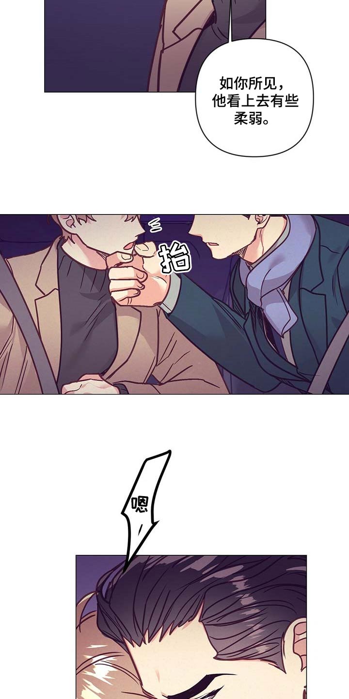 第36话23