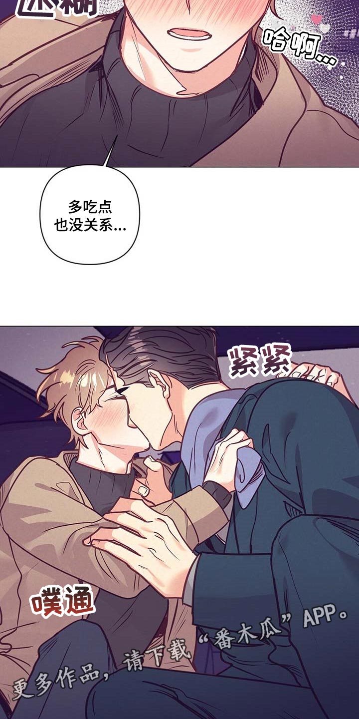 第36话26