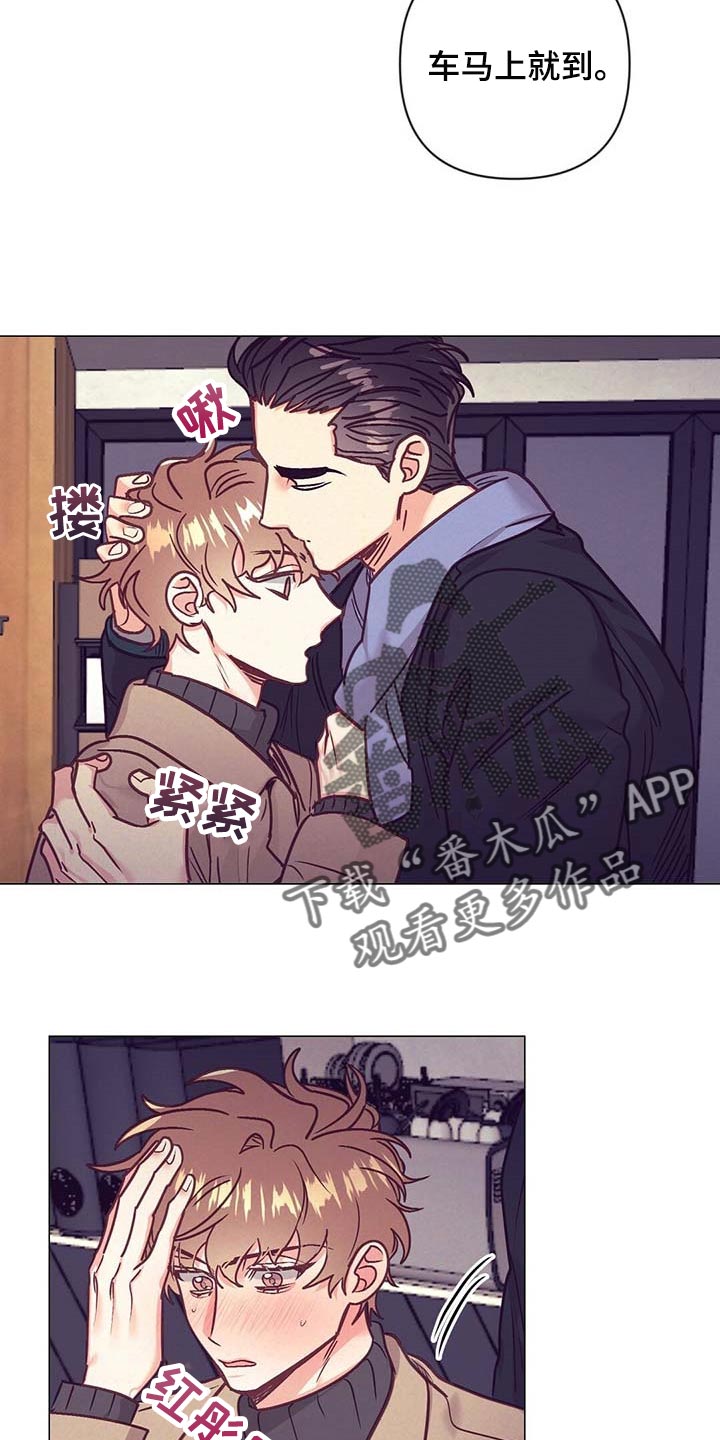 第36话3