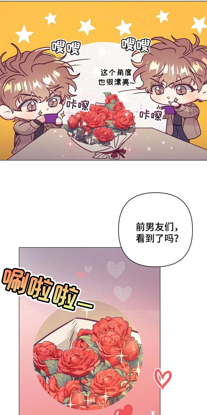第36话5