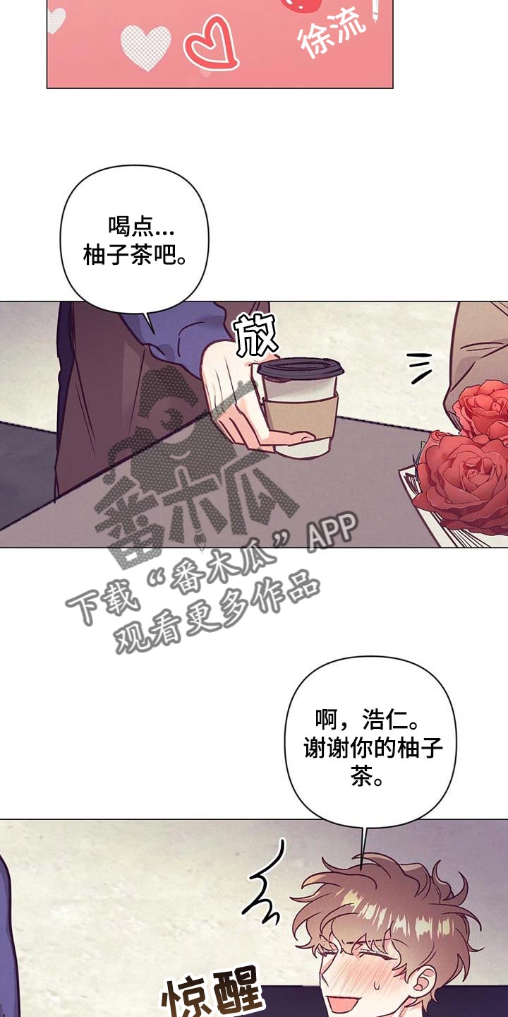 第36话6