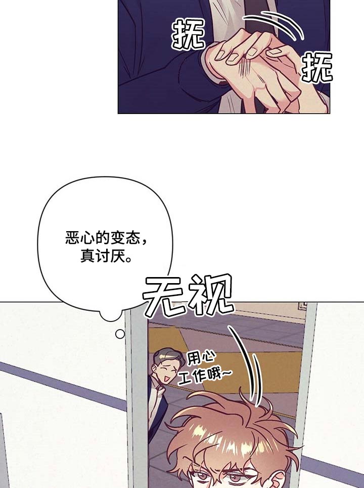 第35话12