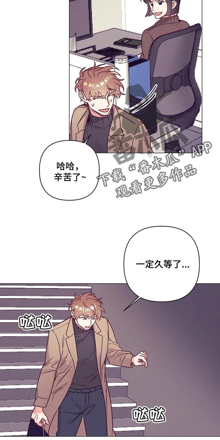 第35话17