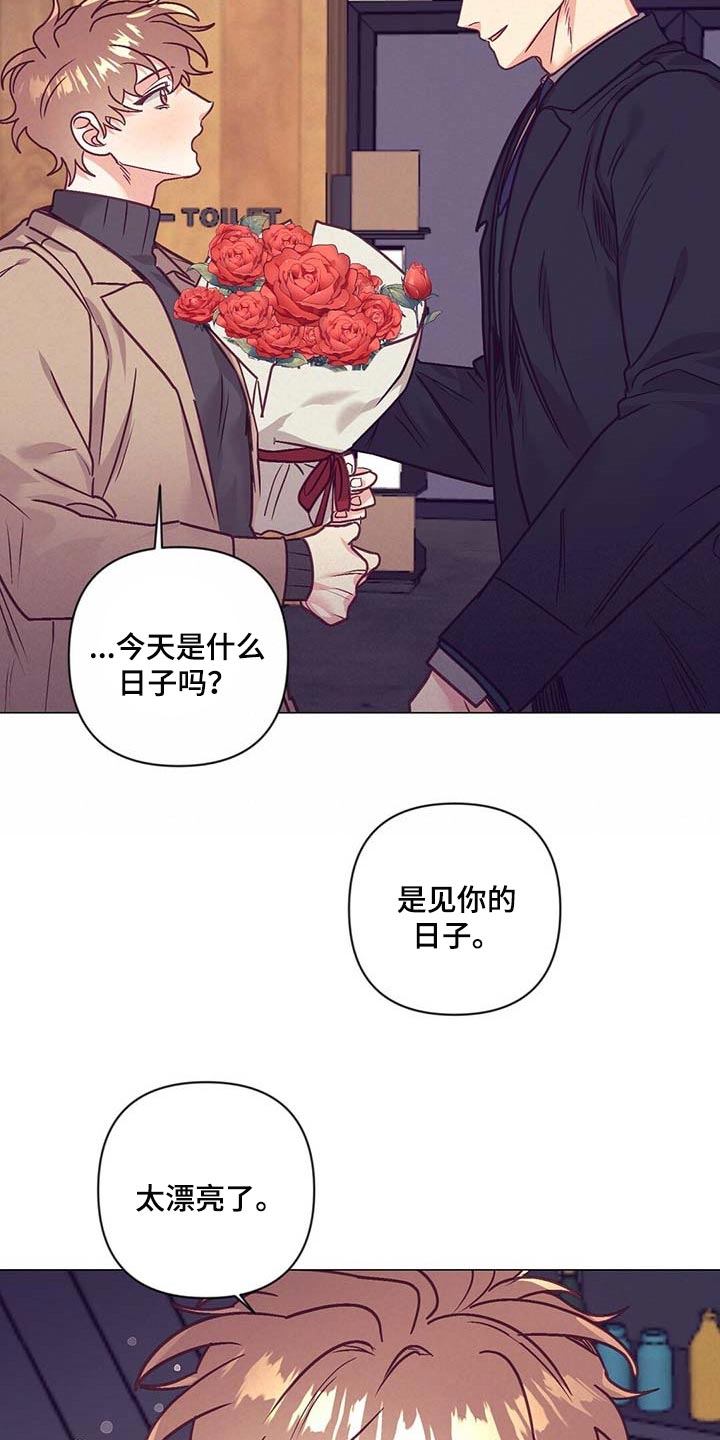 第35话22