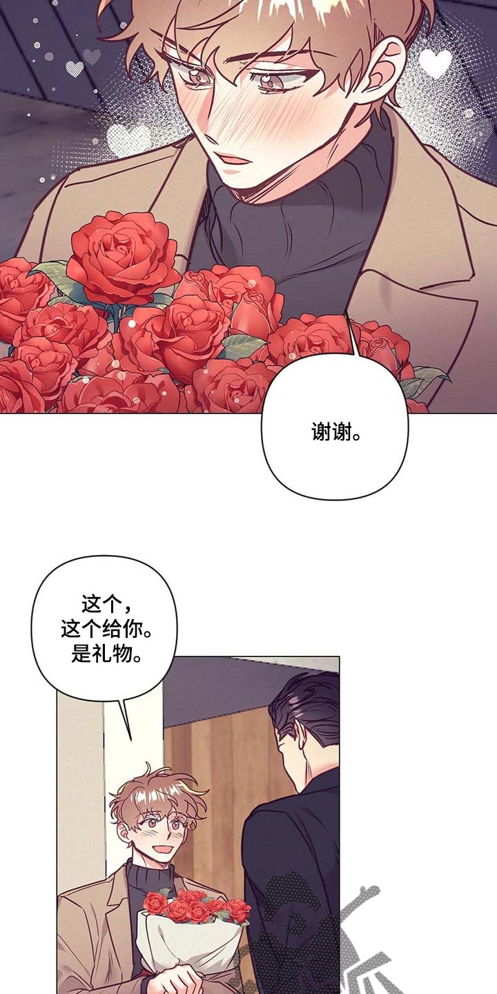 第35话23